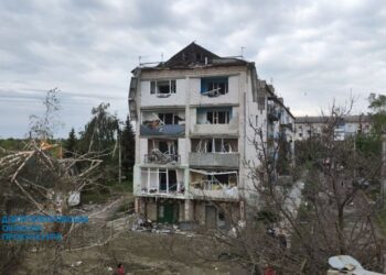 Прокуратура показала наслідки атаки на Дніпро та область