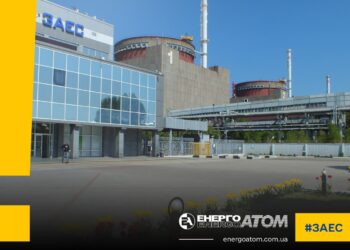 Запорізька АЕС знову отримує живлення від української енергосистеми: ядерна загроза минула