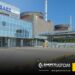 Запорізька АЕС знову отримує живлення від української енергосистеми: ядерна загроза минула