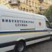 У Дніпрі знову масове “замінування”