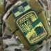 На Дніпропетровщині з’явиться “Інститут помічника ветерана”