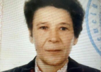 У Кривому Розі розшукують зниклу безвісти 69-річну Марію Волошину
