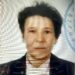 У Кривому Розі розшукують зниклу безвісти 69-річну Марію Волошину
