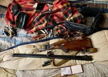 У центрі Дніпра чоловік розстріляв свого гостя