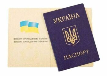 У Кривому Розі за викрадення українського паспорта заарештували грузина