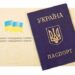 У Кривому Розі за викрадення українського паспорта заарештували грузина