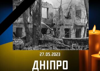Всю ніч на місці трагедії  у Дніпрі тривали пошукові роботи