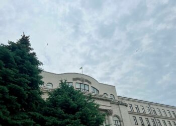У День Жалоби у Дніпрі приспустили прапори