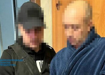 Дніпрянина засудили на 5 років за підтримку рф