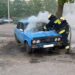 У Дніпрі загорівся припаркований легковик