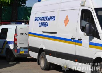 У Дніпрі «замінували» школи, лікарні, суди, ТЦ