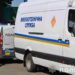 У Дніпрі «замінували» школи, лікарні, суди, ТЦ