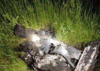 У небі над Дніпропетровщиною долітався ще один ворожий безпілотник