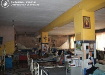 У виправній колонії Кривого Рогу зафіксовано численні порушення прав засуджених та ув’язнених