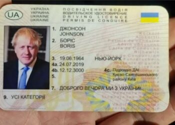 У Нідерландах заарештували “Бориса Джонсона” — п’яного водія з українськими правами, дійсними до 3000 року
