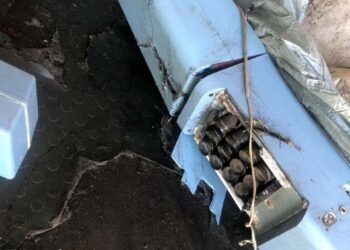 Сьогодні вдень над Дніпропетровщиною збито ще один безпілотник