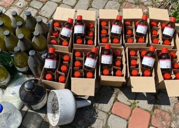 У Дніпрі ліквідовано канал продажу прекусорів