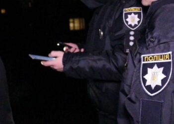 У Дніпрі посеред двору знайшли людські кістки