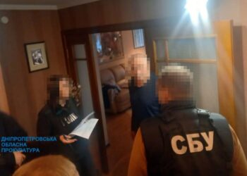 Директор держпідприємства області вкрав з бюджету 7 мільйонів гривень