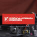 «Кремль, спиш?» – «Українська команда» передала 204-му батальйону ТрО бойові дрони з «вибуховими посланнями» ворогам