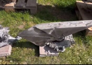 Видання Bild показало уламки російської ракети “Кинжал”, яку збили українські захисники неба (ВІДЕО)
