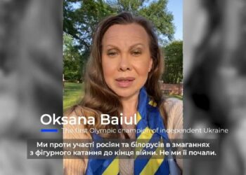 Відома фігуристка Оксана Баюл записала потужне відео в підтримку України та наших спортсменів