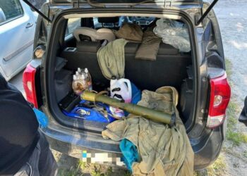 У мешканця Павлограда вилучили арсенал боєприпасів