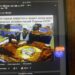 У Нікополі викрили 62-річного агітатора за комуністичний режим