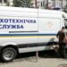 У Дніпрі “замінували” дитсадочки, ТРЦ, суди та СБУ
