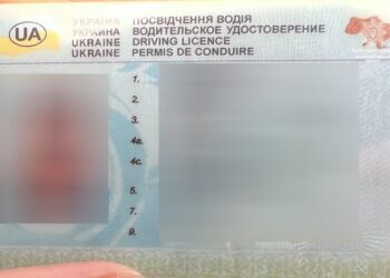 У Дніпрі кермувальник на Skoda їздив із “липовим” водійським