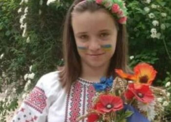У Дніпрі зникла 12-річна дівчинка