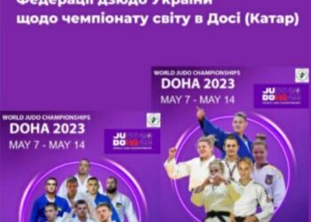 На Чемпіонаті світу з дзюдо виступали спортсмени-військовослужбовці з рф, українська федерація бойкотувала змагання