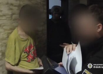 Ліквідували масштабну шахрайську схему на Дніпропетровщині