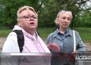 Люди відстоюють клаптик парку “Дружби народів”. Хто хоче незаконно захопити територію?