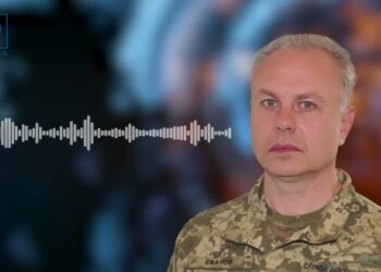 Мешканець Новомосковска зливав координати для нанесення ракетних ударів рашистській прокуратурі