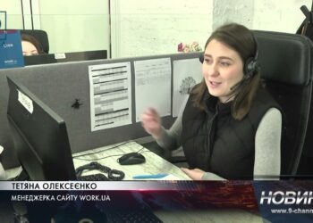 Роботи в пʼять разів більше, ніж минулоріч: в Україні відновлюється ринок праці