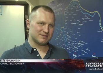 Російська пропаганда в музеях Дніпра. Примірники російських газет, стали експонатами музеїв