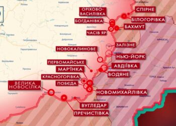 Ситуація на фронті та мапа бойових дій за 10 травня 2023