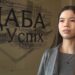 У Дніпрі створили серію незвичайних листівок про місто