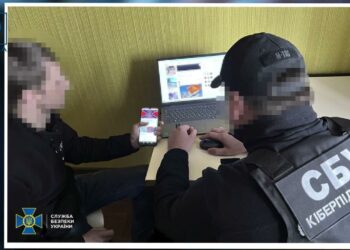 УСБУ викрила колаборантів, які підтримували дії окупаційної армії рф
