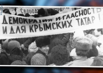 Вшанування памʼяті жертв геноциду кримських Tatap