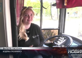 Як перукарка-стилістка стала керувати тролейбусом? Історія дівчини-переселенки з Бахмуту