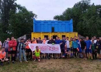 У Придніпровську не приватизуватимуть стадіон “Авангард”