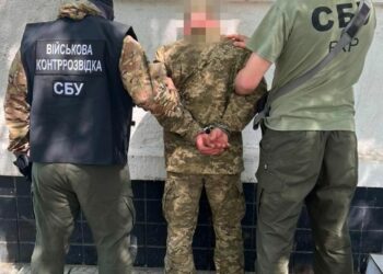 На Дніпропетровщині затримали російського «крота» у лавах ЗСУ, який «полював» на ППО