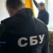 На Дніпропетровщині викрито чотирьох колаборантів