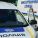 У Дніпрі “замінували” 300 об’єктів
