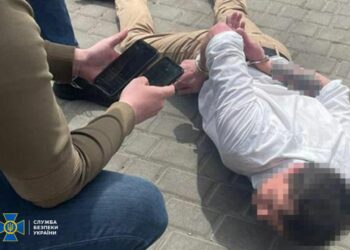 На Дніпропетровщині викрито агента фсб із позивним «Грім»