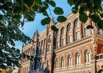 Нацбанк спростував інформацію про збір даних про всі платежі фізосіб