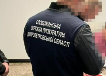 У Підгородному накрили підпільний гральний заклад