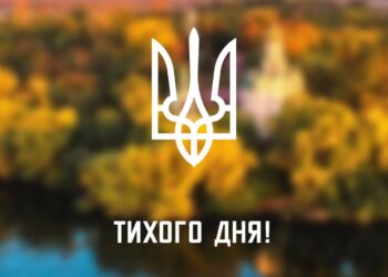 Вночі оборонці з ПвК “Схід” збили безпілотник та 2 крилаті ракети